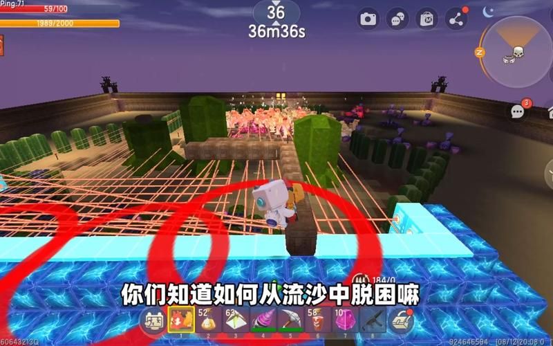 迷你世界奶瓶有什么用？功能用途大揭秘