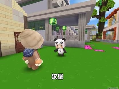 迷你世界奶瓶有什么用？功能用途大揭秘