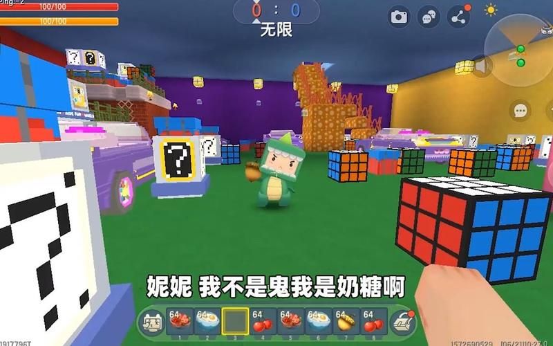 迷你世界奶糖最新视频：一起探索游戏新世界！