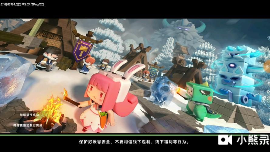 迷你世界奶糖最新视频：一起探索游戏新世界！