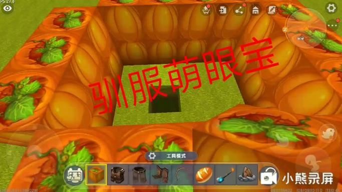 迷你世界如何养育野萌宝？详细步骤与技巧分享