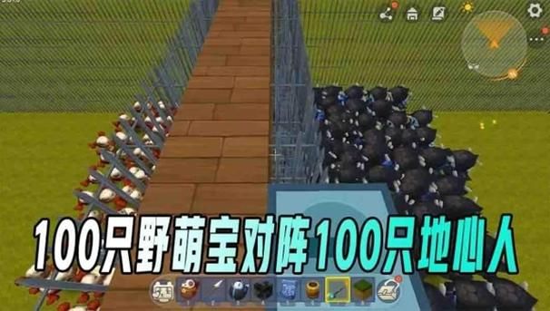 迷你世界如何养育野萌宝？详细步骤与技巧分享
