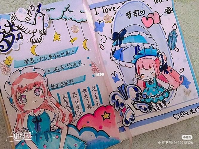迷你世界如何进入天堂？详细步骤及材料准备