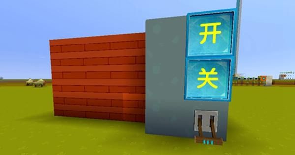 迷你世界怎么做翻转门？超简单教程一看就会