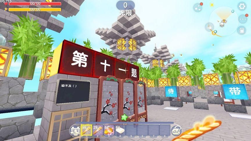 迷你世界怎么去海龙殿？最新攻略带你快速抵达！