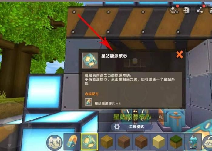 迷你世界怎么去海龙殿？最新攻略带你快速抵达！