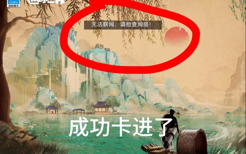 迷你世界怎么更新到最新版？手机电脑更新方法详解