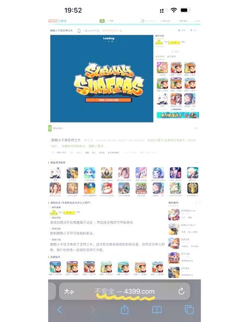 迷你世界手机怎么登电脑号？教你轻松切换账号玩游戏