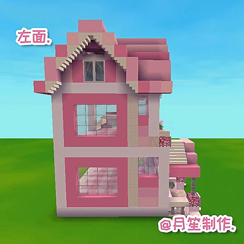 迷你世界教你建豪宅：简单步骤打造你的专属豪宅