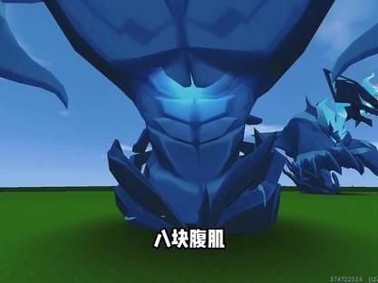 迷你世界新BOSS挑战！奖励丰厚，不容错过！