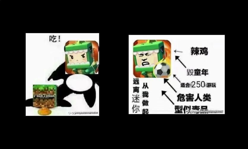 迷你世界新手必看：如何用小麦种子吸引小鸡？