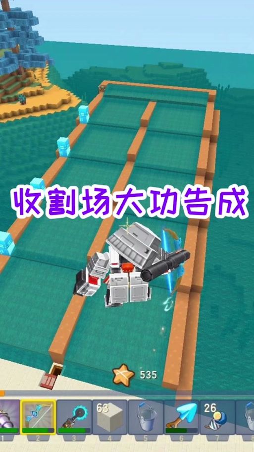 迷你世界新手必看：如何用小麦种子吸引小鸡？