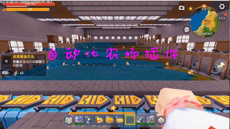 迷你世界新手必看：如何用小麦种子吸引小鸡？