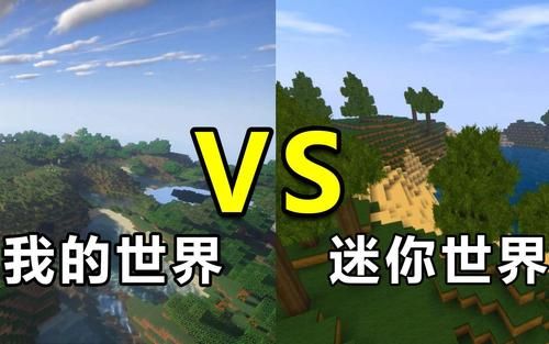迷你世界无法联机是什么原因？教你轻松解决