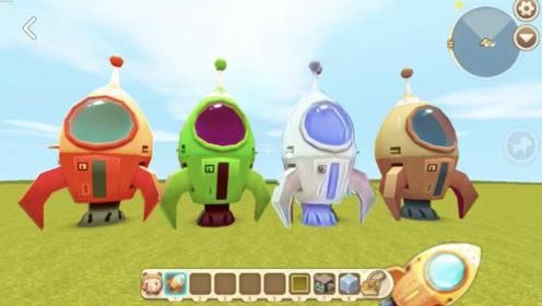 迷你世界星球探索指南：都有哪些星球怎么去？