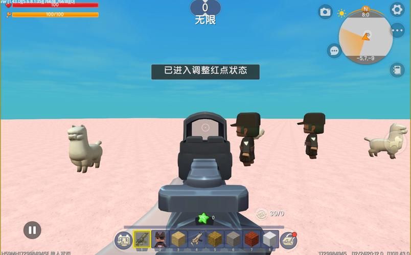 迷你世界更新了哪些内容？个人中心大改动！