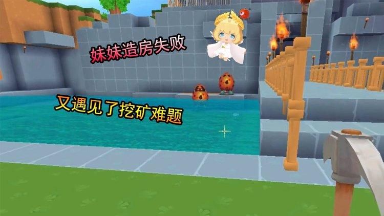 迷你世界更新失败？教你轻松解决更新难题