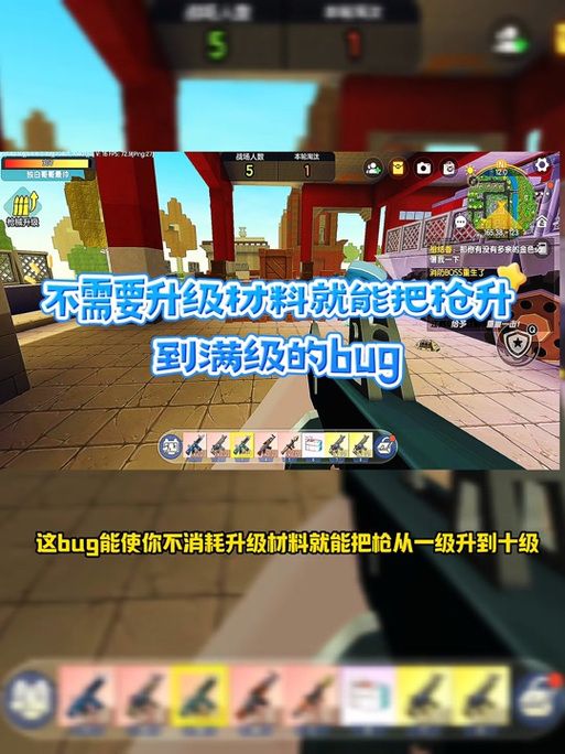 迷你世界更新失败？教你轻松解决更新难题