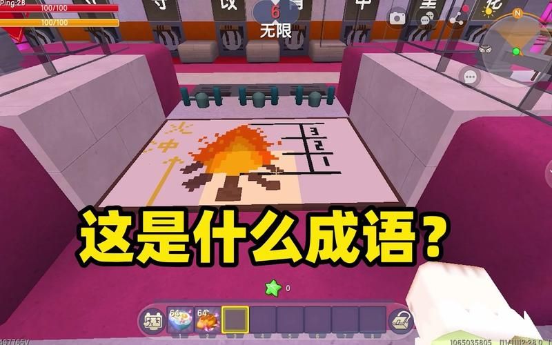 迷你世界桃子有什么用？桃子的隐藏作用大揭秘！