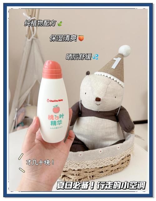 迷你世界桃子有什么用？桃子的隐藏作用大揭秘！
