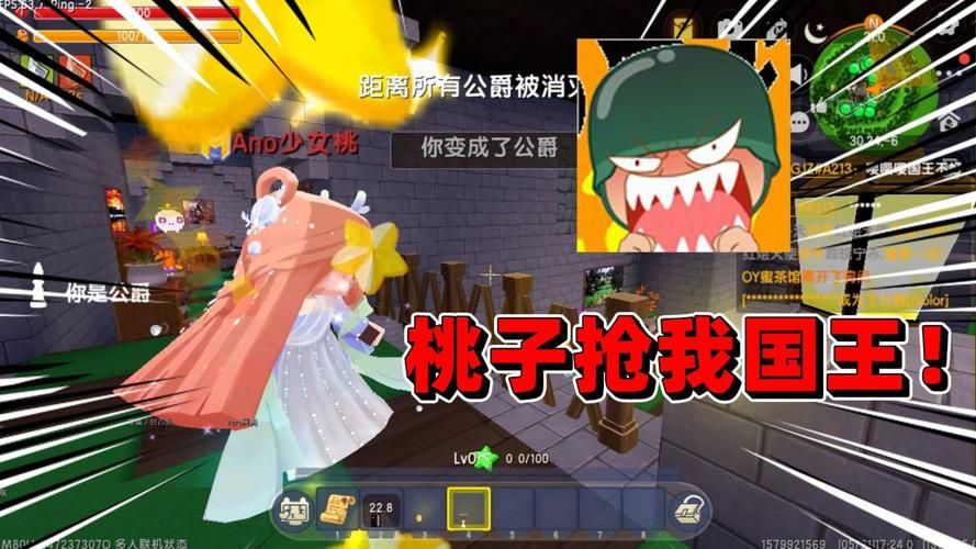 迷你世界桃子有什么用？桃子的隐藏作用大揭秘！