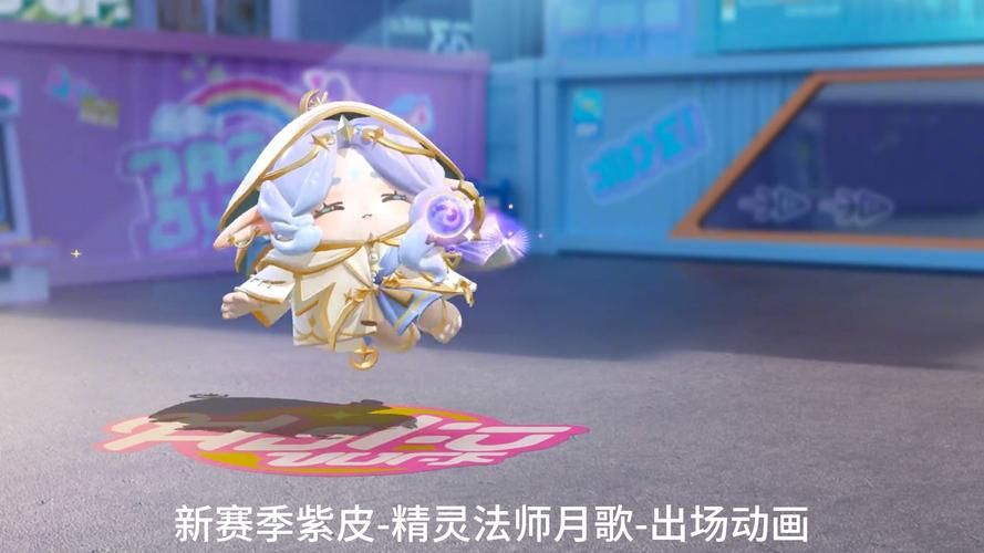 迷你世界梦歌：新皮肤梦歌获取方法及介绍