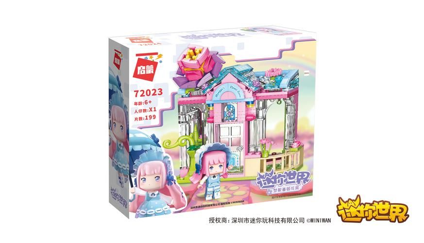 迷你世界梦歌：新皮肤梦歌获取方法及介绍