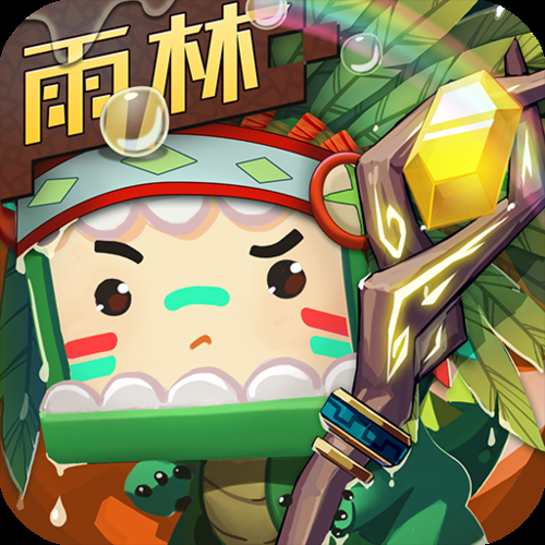 迷你世界测试服最新消息，快来预约吧！