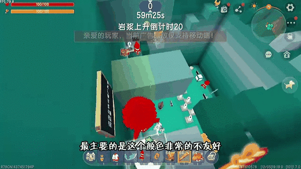 迷你世界涓涓游戏攻略大全，新手也能轻松上手！