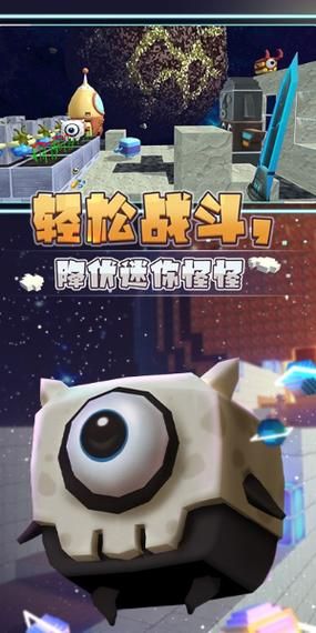 迷你世界涓涓游戏攻略大全，新手也能轻松上手！