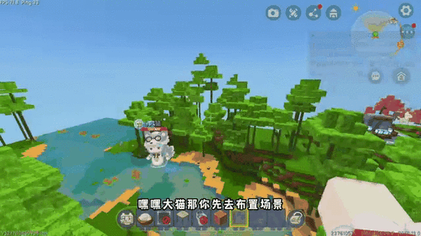 迷你世界涓涓游戏攻略大全，新手也能轻松上手！