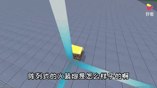 迷你世界火箭筒耐久度不足？学会这招轻松修复