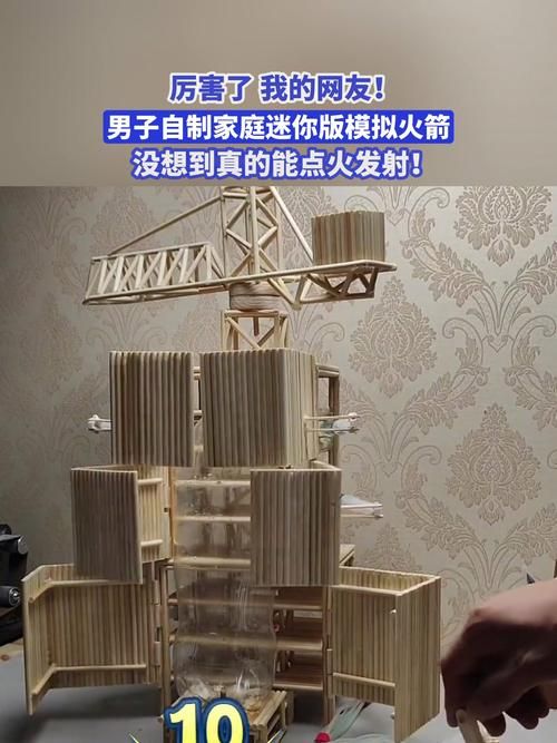 迷你世界火箭筒耐久度不足？学会这招轻松修复