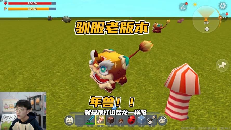 迷你世界牛怎么驯服？超简单驯牛技巧大公开