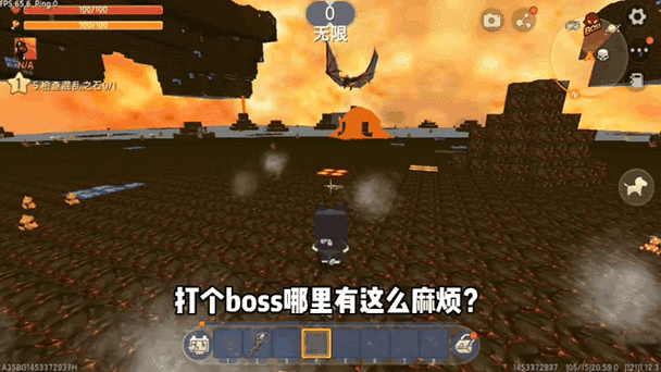迷你世界玩家的真实生活：游戏内外大不同
