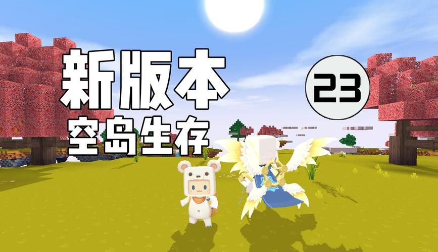 迷你世界生命结晶怎么做？新手也能轻松学会！