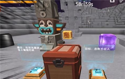 迷你世界石巨人怎么召唤？四个方块就能搞定！