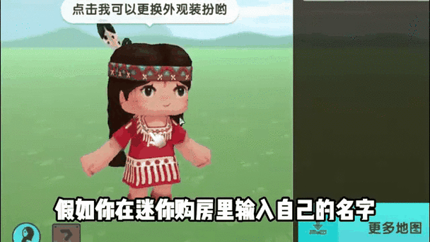 迷你世界羊受伤了吃什么？喂养及繁殖指南