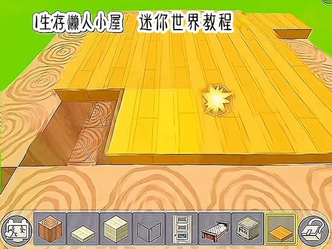 迷你世界羊纸制作地图秘籍：陷阱与创意的碰撞