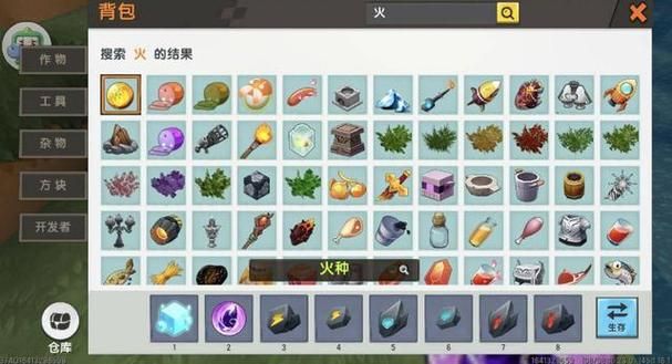 迷你世界能量剑附魔最佳组合：伤害最大化秘籍