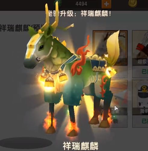 迷你世界里最牛的坐骑排行，你都拥有了吗？