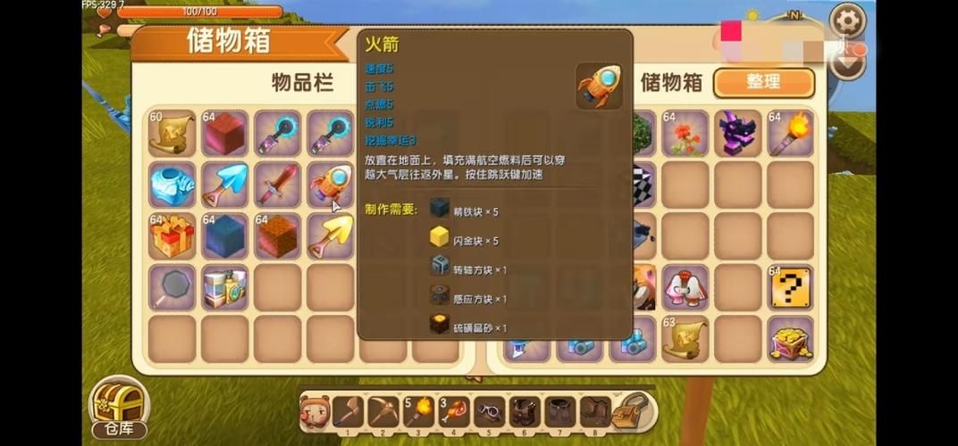 迷你世界野小叶变女生了？真相竟是如此！