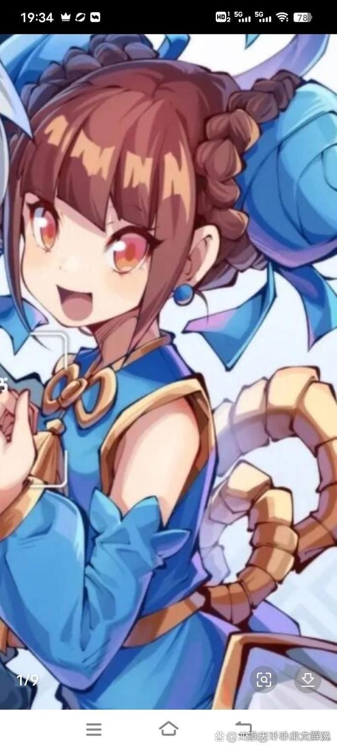 迷你世界野小叶变女生了？真相竟是如此！
