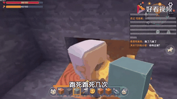 迷你世界铁矿藏匿点揭秘：教你快速找到铁矿