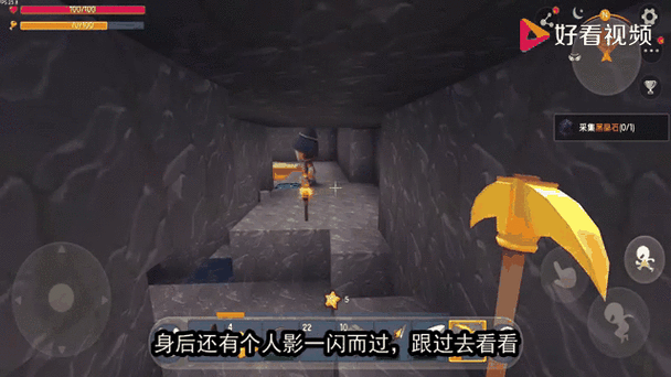 迷你世界铁矿藏匿点揭秘：教你快速找到铁矿
