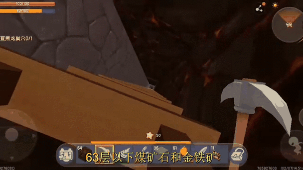 迷你世界铁矿藏匿点揭秘：教你快速找到铁矿