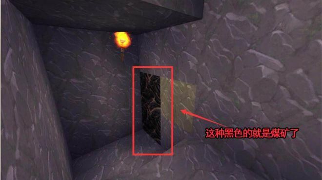 迷你世界铁矿藏匿点揭秘：教你快速找到铁矿