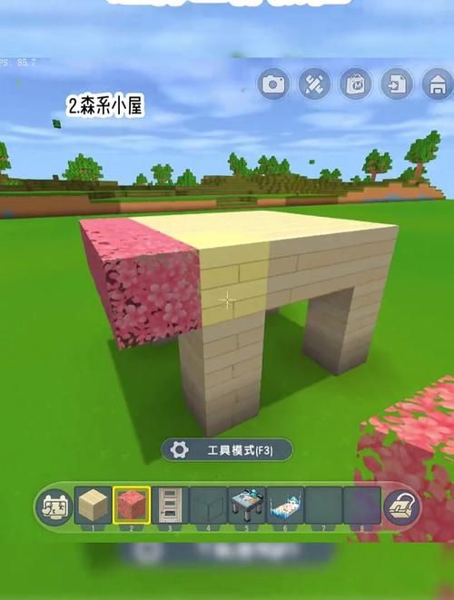 迷你世界陷阱教学大全：超实用陷阱制作方法大公开