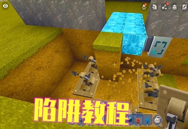 迷你世界陷阱教学大全：超实用陷阱制作方法大公开