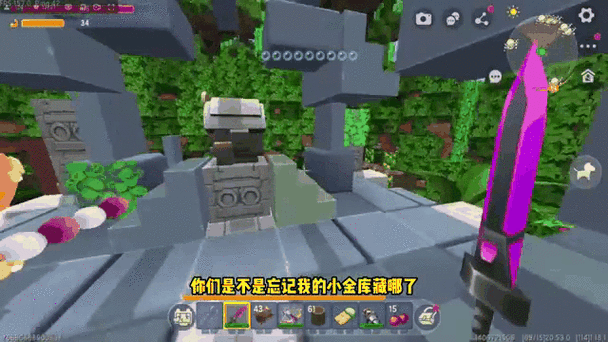 迷你世界黑曳带你玩：趣味生存，解锁更多游戏乐趣！